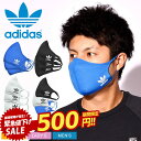 【店内全品★P5倍 】アディダス adidas マスク フェイスカバー 3枚組 / FACE COVERS 3-PACK スポーツウェア メンズ レディース アクセサリー フェイスカバー 黒 ブラック HE6944【ゆうパケット…