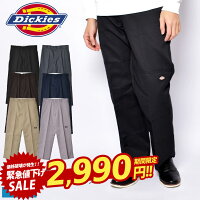 【店内全品★P5倍！】ディッキーズ ダブルニー 85283 ワークパンツ DICKIES レング...