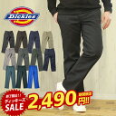 ディッキーズ ワークパンツ DICKIES 874 オリジナルワーク パンツ レングス30・32 メンズ ブラック 黒 ブラウン DICKIES ORIGINAL WORK PANTS LENGTH 30・32 チノパンツ スラックス ボトムス ウェア ストリート シンプル|slz|