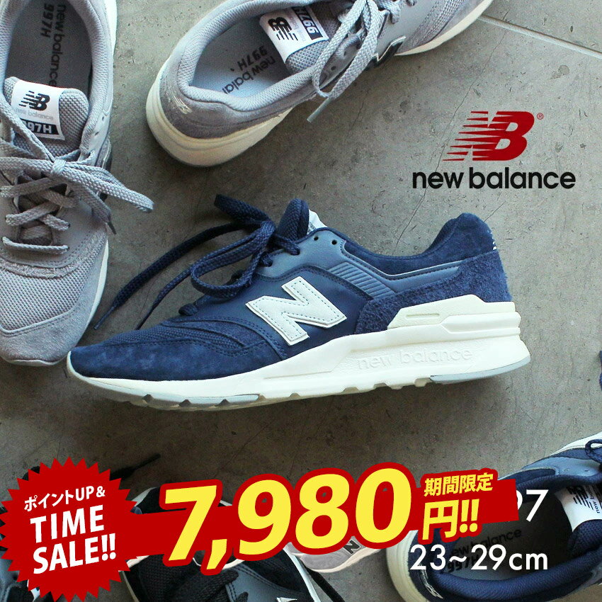 _TIME SALE _P4,820~   j[oX Xj[J[ Y CM997 new balance HPB HPE HPH lCr[  ubN  O[ CYD ECYD XG[h VRv U[ C V[Y Vv uh lC  ʋ ʊw ₷ NbV JWA