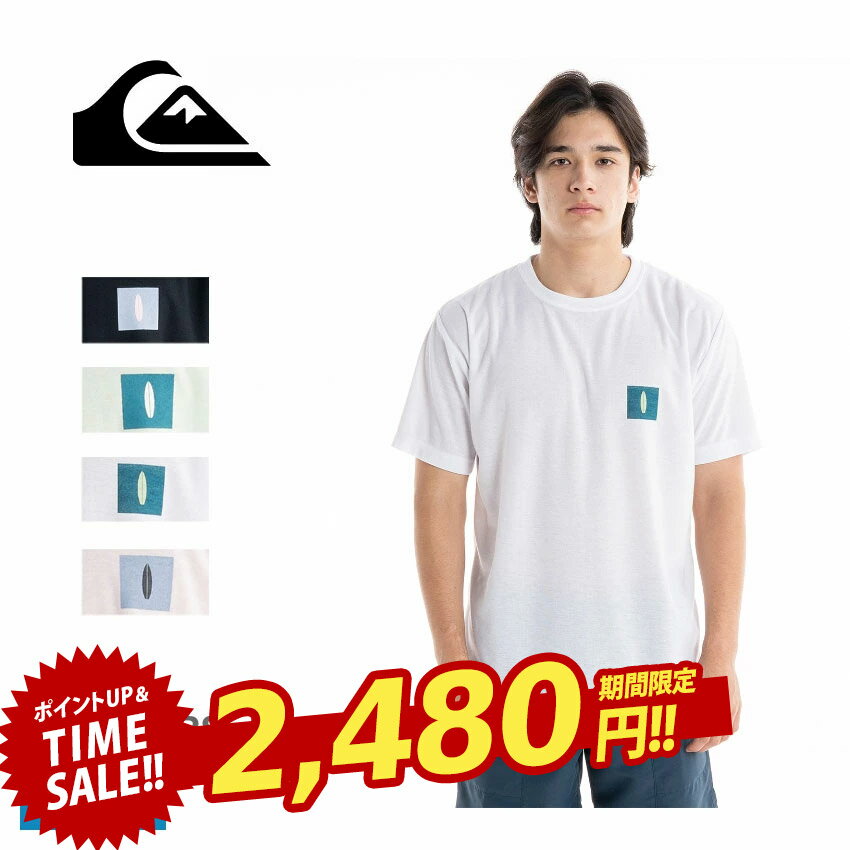 【15日0時～★TIME SALE】クイックシルバー ラッシュガード QUIKSILVER PB IMPACT SS メンズ ホワイト 白 グレー QLY231003 半袖 Tシャツ 水陸両用 クルーネック アウトドア 海 川 フロントロゴ カジュアル グラフィック トレーニング ジム 野外 フェス ブランド