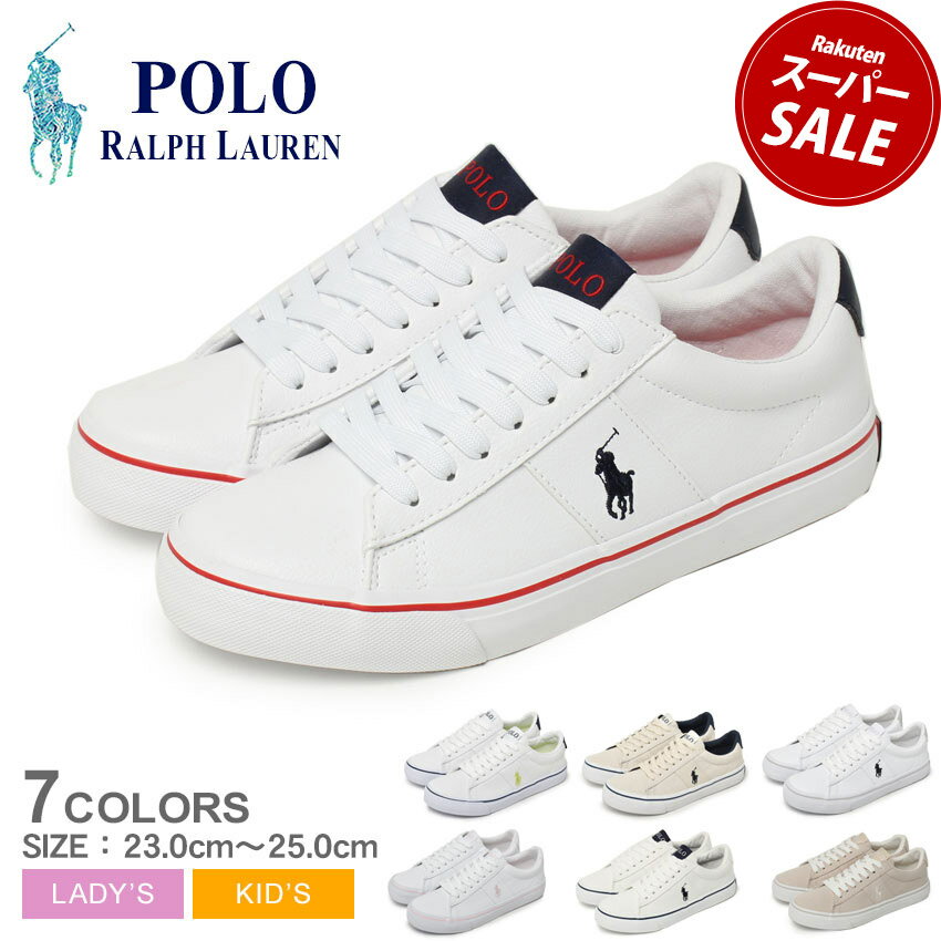 ポロ ラルフローレン スニーカー レディース ポロ ラルフローレン JR セイヤー POLO RALPH LAUREN スニーカー レディース キッズ ジュニア 子供 ホワイト 白 ネイビー 紺 JR SAYER RF104092 RF103767 RF104131 RF103642 RL00552100 RL00552270 RL00551110 ラルフ 靴|slz|