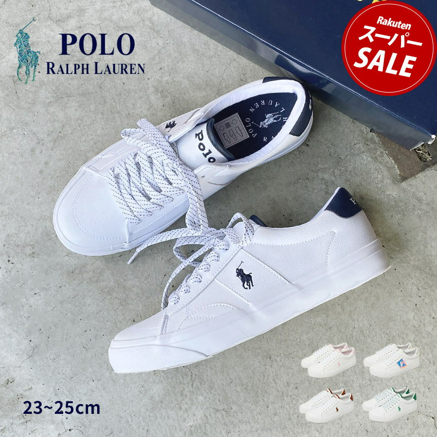 ポロ ラルフローレン スニーカー レディース ポロ ラルフローレン RYLEY POLO RALPH LAUREN スニーカー レディース キッズ ジュニア 子供 ホワイト 白 RL00564100 RL00564111 RL00560100 RL00559100 RL00565100 ラルフ 靴 シューズ ローカット ワンポイント 刺繍 刺しゅう おしゃれ|slz|