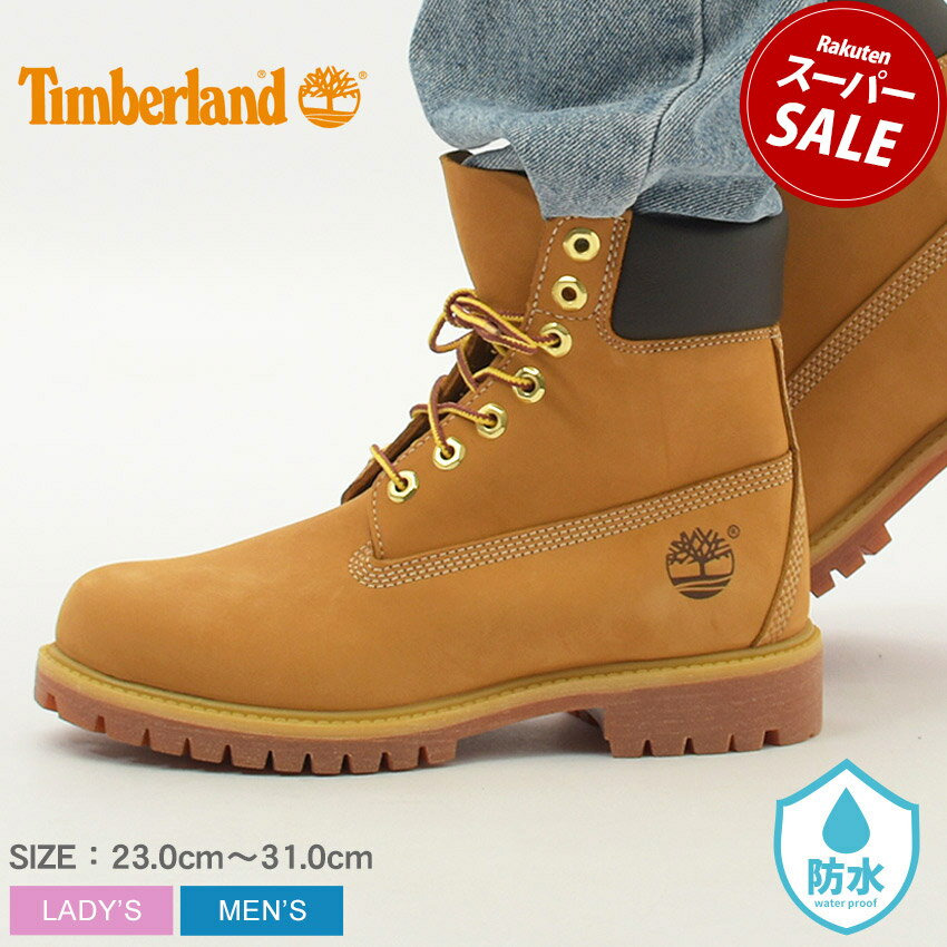 ティンバーランド 6インチ プレミアムブーツ ウィートヌバック メンズ TIMBERLAND 6inch PREMIUM WATER PROOF BOOT カジュアル ワークブーツ イエローブーツ 天然皮革 レザー 本革 防水 ウォータープルーフ 雨 雪 ストリート アメカジ