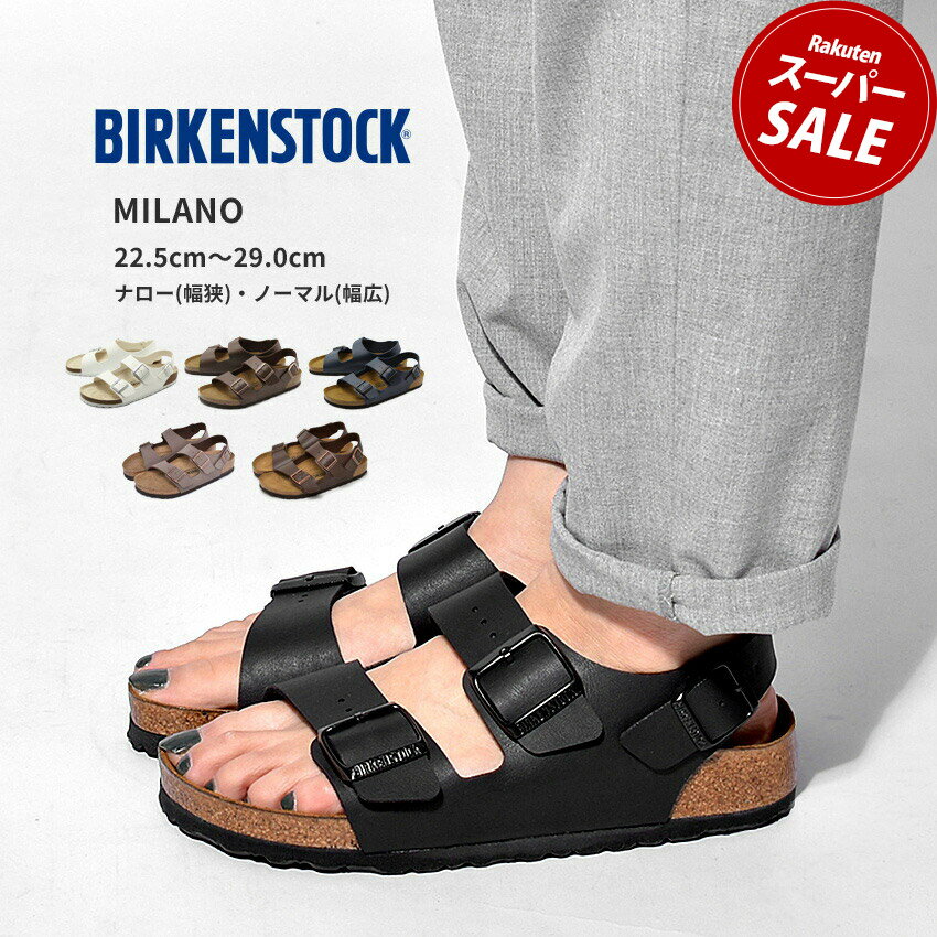 ֥ӥ륱󥷥ȥå ߥ BIRKENSTOCK եȥ  ǥ ֥å  ۥ磻  34791 34793 34731 34733 34701 34751 634501 34703 ӥ륱   ȥå եå 塼 奢 ˽ѡפ򸫤