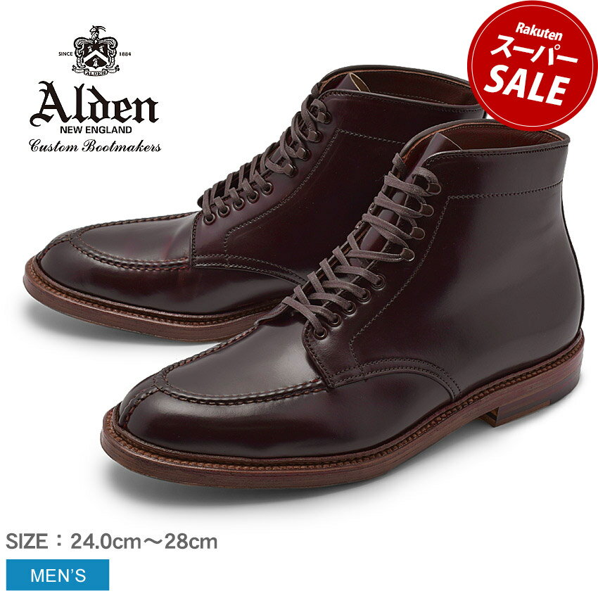 ALDEN オールデン ブーツ バーガンディ タンカーブーツ TANKER BOOT M6906H メンズ ブランド シューズ トラディショナル ビジネス フォーマル 馬革 革靴 靴 紳士靴 茶|slz|