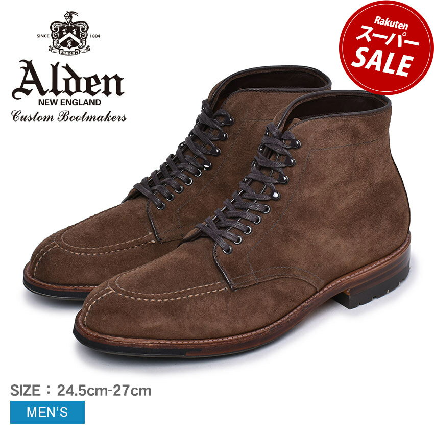 オールデン タンカーブーツ ALDEN ブーツ メンズ ブラウン 茶 TANKER BOOT M7909 CY 靴 シューズ スエード おしゃれ 人気 トラディショナル ビジネス フォーマル 革靴 靴 紳士靴