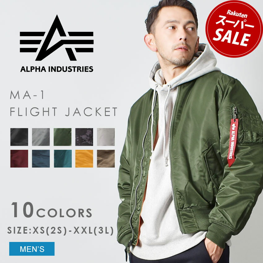 ALPHA INDUSTRIES アルファ インダストリーズ ジャケットMA-1 フライト ジャケット MA-1 FLIGHT JACKETMJM21000C1 メンズ