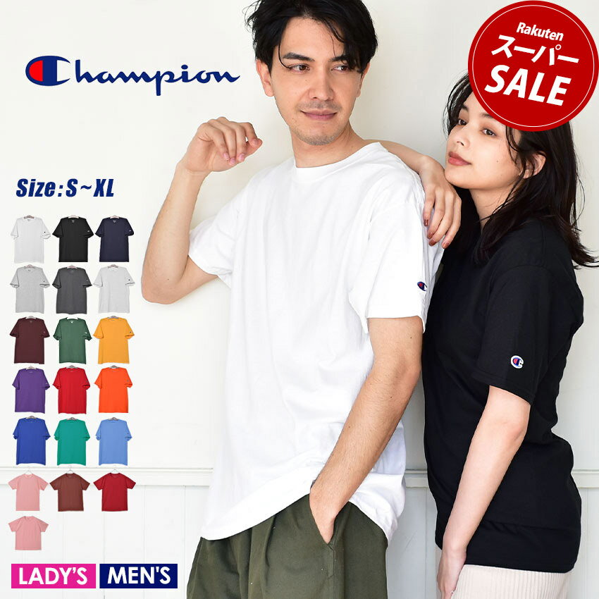 フレンドリー ポロ・ビーシーエス ポケット付きTシャツ 2色組 958262 1セット（2枚：2色×各1枚）