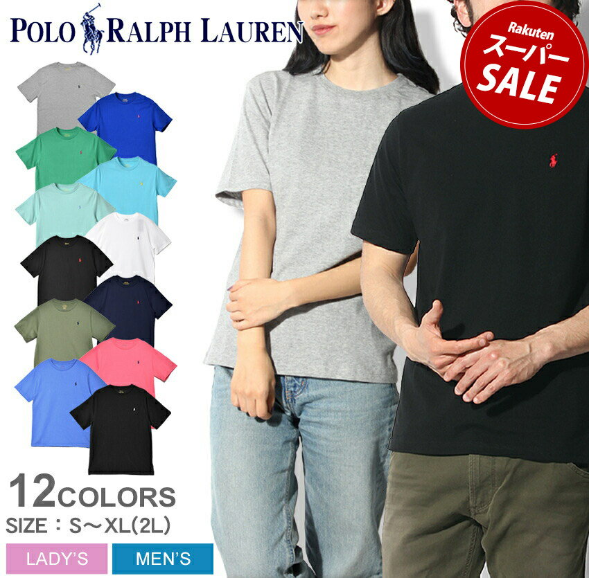 ポロ ラルフローレン 半袖Tシャツ POLO RALPH LAUREN ワンポイント クルーネック 半袖Tシャツ【ゆうパケット配送】 メンズ レディース ブラック 白 OP CREW NECK TEE ブランド トップス ボーイズ シンプル ウェア|slz|