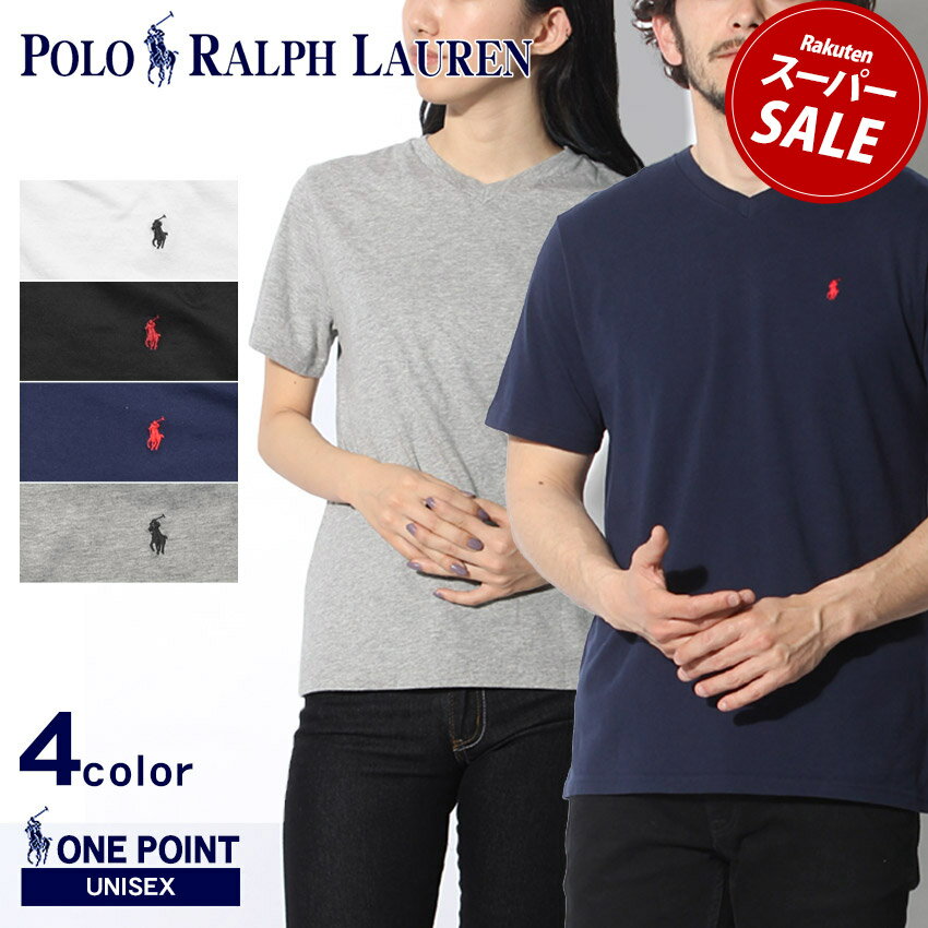 ポロ ラルフローレン 半袖Tシャツ POLO RALPH LAUREN ワンポイント Vネック 半袖Tシャツ 【ゆうパケット配送】 メンズ レディース ブラック 黒 ホワイト 白 ネイビー 紺 グレー ブランド ボーイズ ウェア トップス Vネック シンプル|slz|