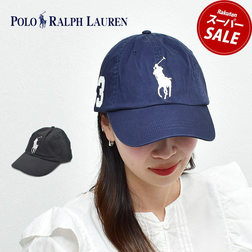 ポロ ラルフ ローレン ポロ ラルフローレン キャップ POLO RALPH LAUREN CLASSIC SPORT CAP メンズ レディース ネイビー 紺 ブラック 黒 710673584 帽子 カジュアル シンプル スポーティ スポーツ 運動 ロゴ 刺繍 刺しゅう アジャスター付き サイズ調節可能|slz|