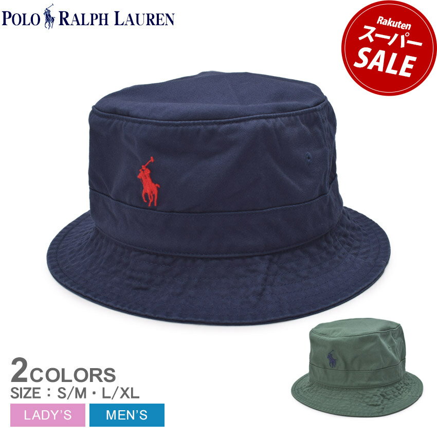 ポロ ラルフ ローレン ポロ ラルフローレン バケットハット POLO RALPH LAUREN コットン チノ バケット ハット メンズ レディース ネイビー 紺 グリーン 緑 710798567 帽子 バケハ カジュアル シンプル ロゴ 刺繍 刺しゅう ブランド カジュアル アウトドア|slz|