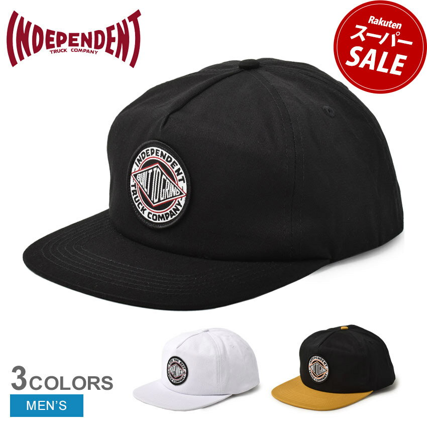 インディペンデント 帽子 INDEPENDENT BTG SUMMIT SNAPBACK メンズ ブラック 黒 ホワイト 白 44442080 アウトドア ブランド おしゃれ カジュアル ロゴ シンプル ローキャップ スナップバック ゴールド|slz|