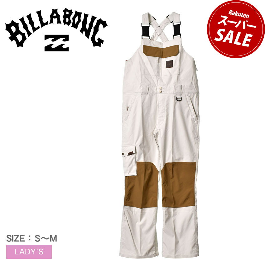 【スーパーSALE開催中★】ビラボン スノーパンツ BILLABONG LIGHT SHELL BIB レディース ホワイト 白 ブラウン BC01L703 ロング丈 オーバーオール ワイド ボトムス シンプル 耐水 ロゴ カジュアル ブランド スキー スノボー スノーボード ウィンタースポーツ