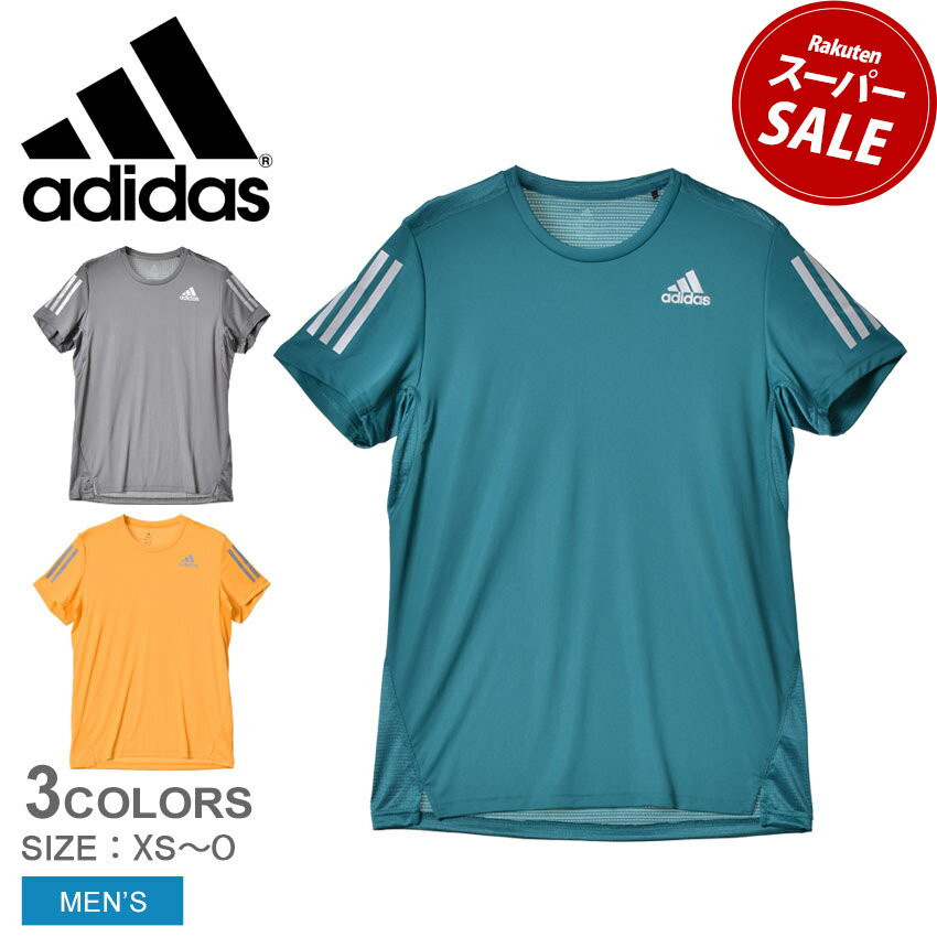 【ゆうパケット配送】 アディダス 半袖Tシャツ ADIDAS オウン ザ ラン 半袖Tシャツ メンズ ブルー 青 グレー オレンジ KO361 トップス カットソー クルーネック 半袖 ロゴ スリーストライプ スポーツ ランニング ウォーキング