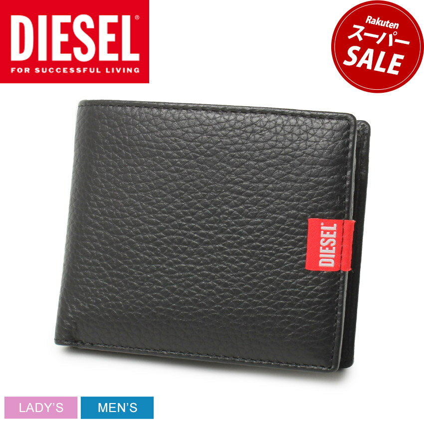 ディーゼル 二つ折り財布（メンズ） ディーゼル 二つ折り財布 DIESEL BI FOLD COIN S メンズ レディース ブラック 黒 X09358 PR013 財布 コインケース 小銭入れ 小物 本革 レザー ブランド ロゴ おしゃれ シンプル カジュアル ギフト プレゼント|slz|