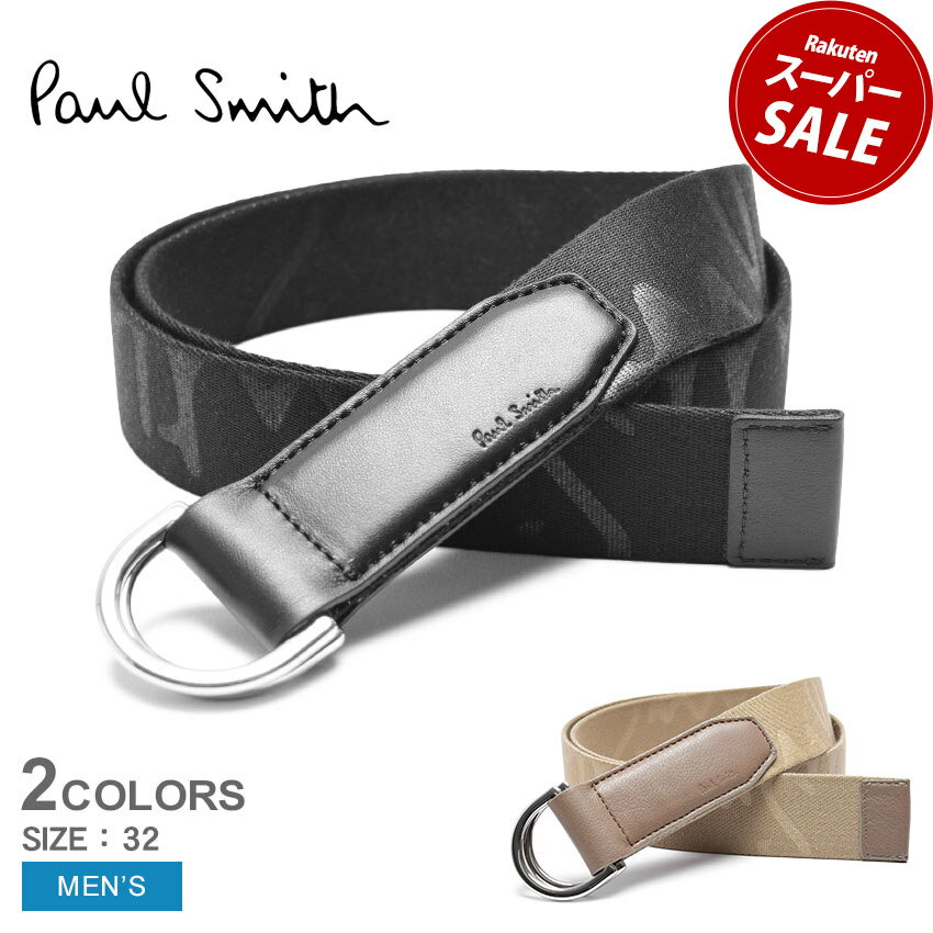 ポールスミス ベルト（メンズ） ポール スミス ベルト PAUL SMITH ウェビングベルト メンズ ブラック 黒 ベージュ ブラウン BELT WEBBING M1A-7435-KLOWEB 本革 レザー ナイロン ブランド おしゃれ ビジネス カジュアル 通勤 通学 シンプル ギフト プレゼント 贈り物|slz|