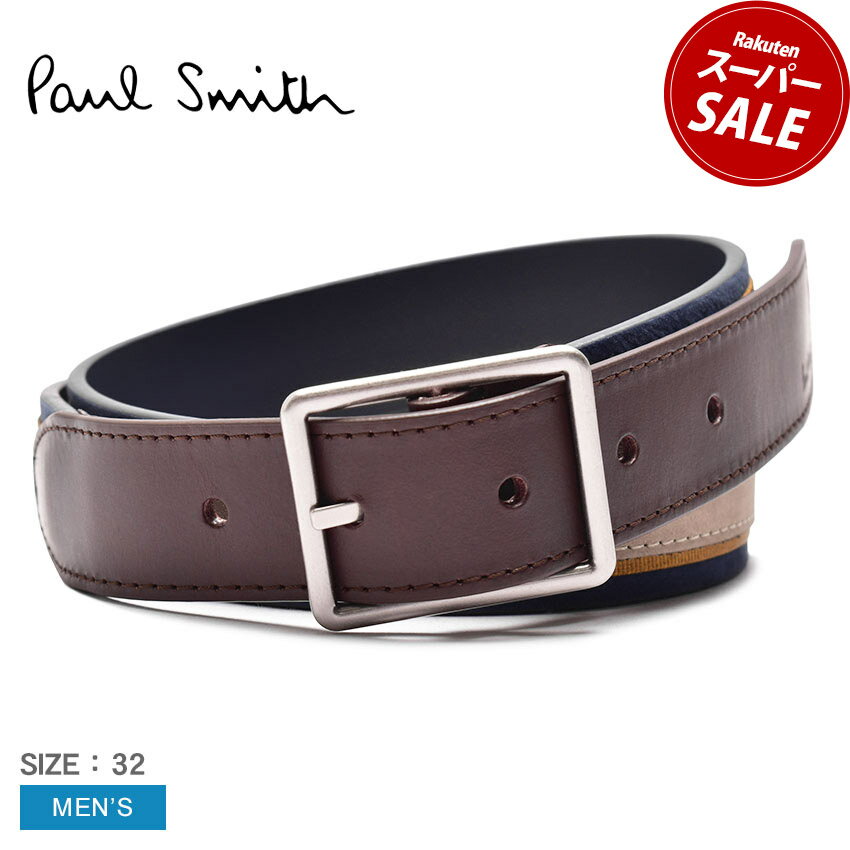 ポールスミス ベルト（メンズ） ポール スミス ベルト PAUL SMITH スエードレザーベルト メンズ ブラウン ブルー SUEDE LEATHER BELT M1A-7432-KSUEDE 本革 レザー スウェード ブランド おしゃれ ビジネス カジュアル 通勤 シンプル ギフト プレゼント 贈り物|slz|