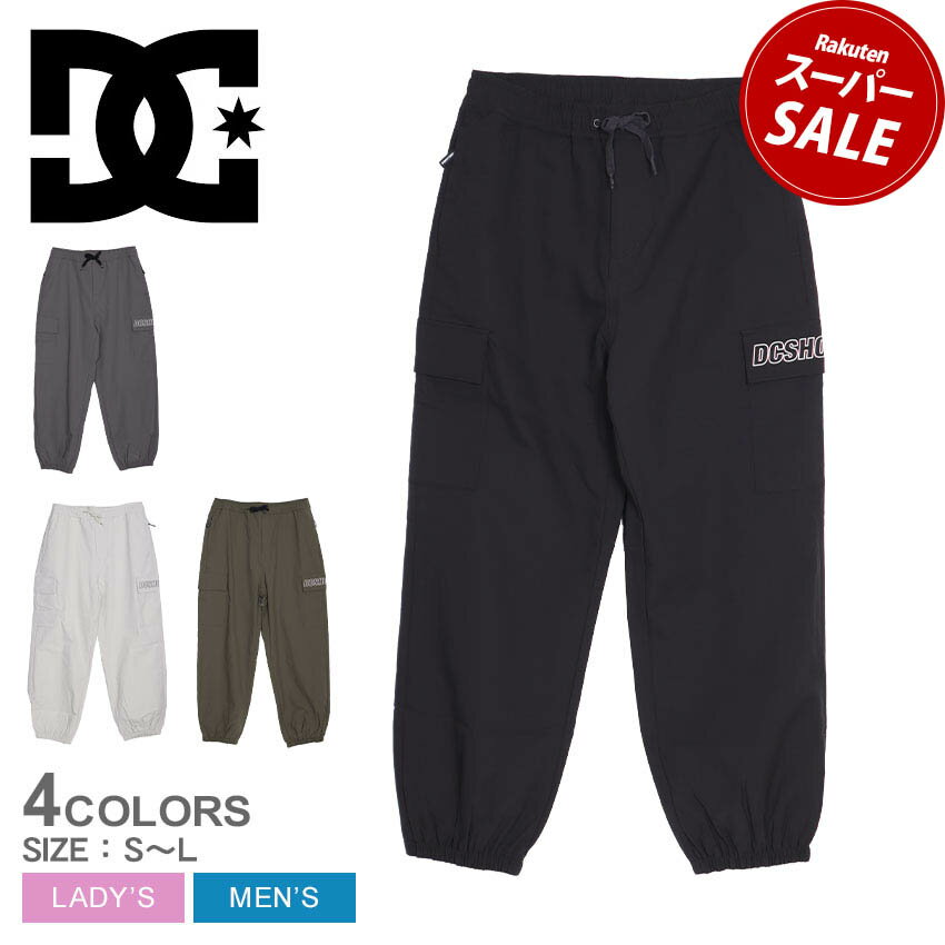 【P10倍★SALE】DCシューズ パンツ DCSHOECOUSA 23 DC SNOW CARGO PT ユニセックス ブラック 黒 ホワイト 白 DPT233902 スノーボードウェア スノボ スキーウェア 無地 ウィンタースポーツ 冬 ボトムス ズボン ブランド ロゴ アウトドア おしゃれ シンプル|slz|のサムネイル