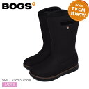 スノーブーツ レディース ボグス ボガ ハイブーツ BOGS ブラック 黒 BOGA BOOT HIGH 78835 靴 ブーツ 防水 防滑 保温 ロングブーツ 暖かい 防寒 保温 雪靴