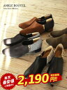 【マラソンSALE★開催中】バイカラー ブーティ レディース ショートブーツ ローヒール 歩きやすい ブーツ アンクル 3cm ポインテッドトゥ ツイード パイソン おしゃれ 美脚 高見え きれいめ オフィスカジュアル 秋 冬 靴 TODOS トドス TO-167|slz shn|