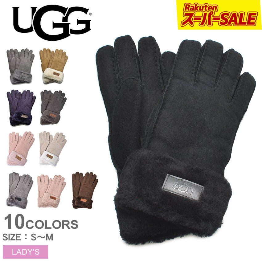 楽天市場】ugg 正規品(カラーブラック)(手袋・アームカバー 楽天市場】ugg 正規品(カラーブラック)(手袋・アームカバー