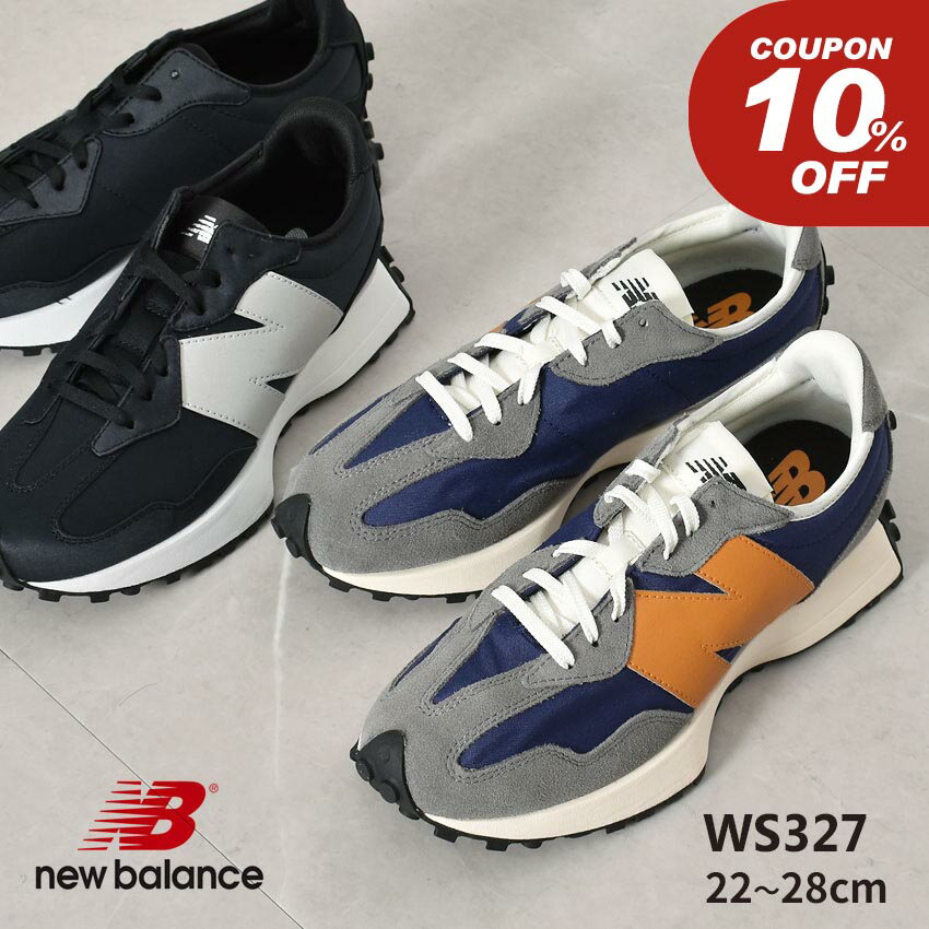 楽天市場】ニューバランス ws327(メンズ靴|靴)の通販 楽天市場】ニューバランス ws327(メンズ靴|靴)の通販