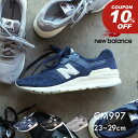 ニューバランス スニーカー メンズ CM997 new balance HPB HPE HPH ネイビー 紺 ブラック 黒 グレー ワイズD ウイズD スエード...