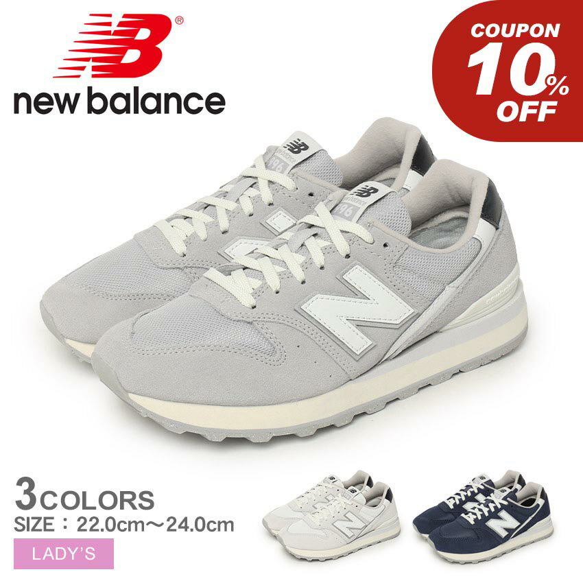 楽天市場】new balance 996 ライトグレー レディースの通販 楽天市場】new balance 996 ライトグレー レディースの通販