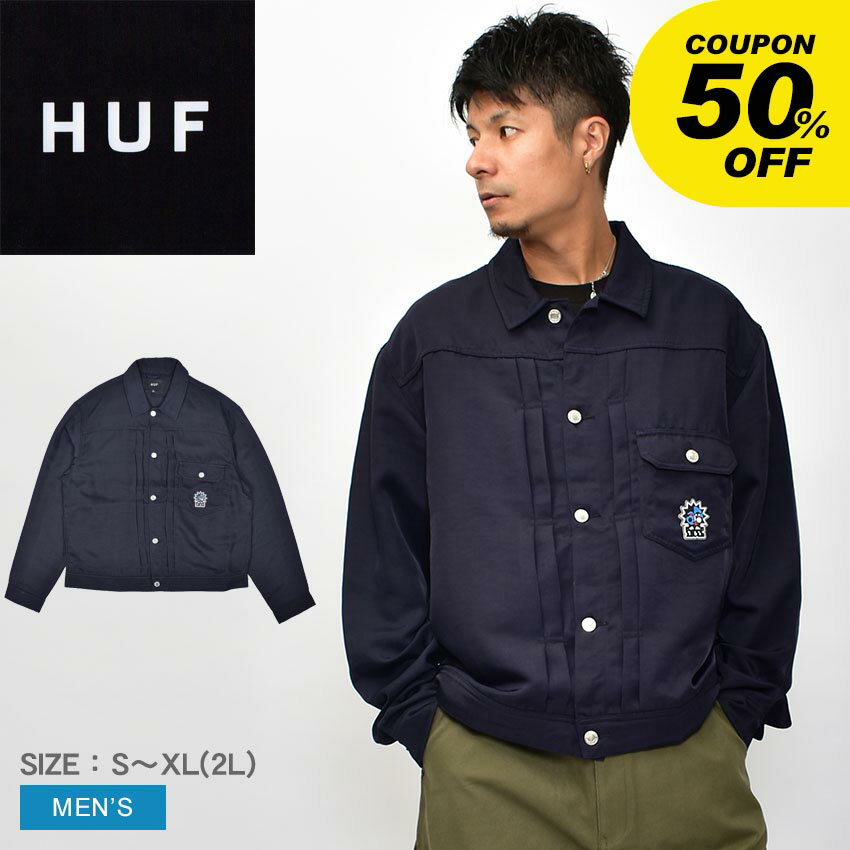 楽天市場】huf トラックジャケットの通販 楽天市場】huf トラックジャケットの通販