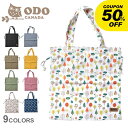 【処分★クーポンで半額】【ネコポス配送】オド カナダ バッグ ODO CANADA トートバッグ ブラック 黒 ホワイト 白 ベージュ カーキ OD-004 エ...