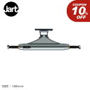 【処分★クーポンで10%OFF】ジャート スケートボード トラック JART SKATEBOARDS IRON 149mm TRUCK HIGH メンズ レディ...