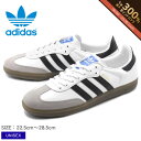 【6/5限定★Pバック】アディダス オリジナルス サンバ OG adidas Originals スニーカー ユニセックス ホワイト 白 SAMBA OG B7...