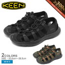 【6/5限定★最大300%ポイントバック】キーン シーニック エイチツー KEEN サンダル メンズ グリーン 緑 ブラック 黒 SEANIK H2 10303...