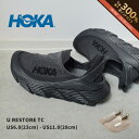【6/5限定★最大300%ポイントバック】ホカ U リストア TC HOKA スリッポン メンズ レディース ブラック 黒 ベージュ U RESTORE TC ...