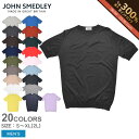 【ネコポス配送】 ジョンスメドレー 半袖Tシャツ JOHN SMEDLEY ベルデン メンズ ブラック 黒 ホワイト 白 BELDEN ウェア カットソー トッ...