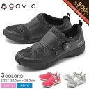 【6/10限定★最大300%ポイントバック】GAVIC LIFE STYLE ガビックライフスタイル スニーカー アドロア GVC012 N.PINK WHT ...