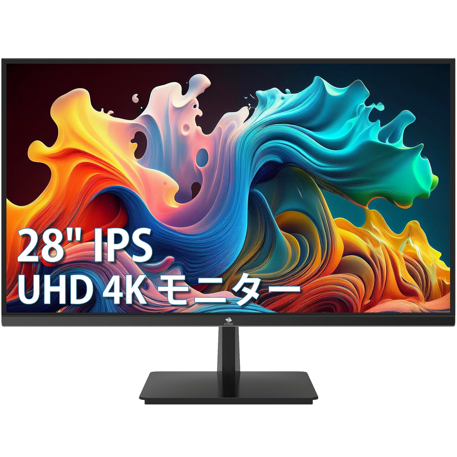 楽天市場】hp u28 4k uhdの通販 楽天市場】hp u28 4k uhdの通販