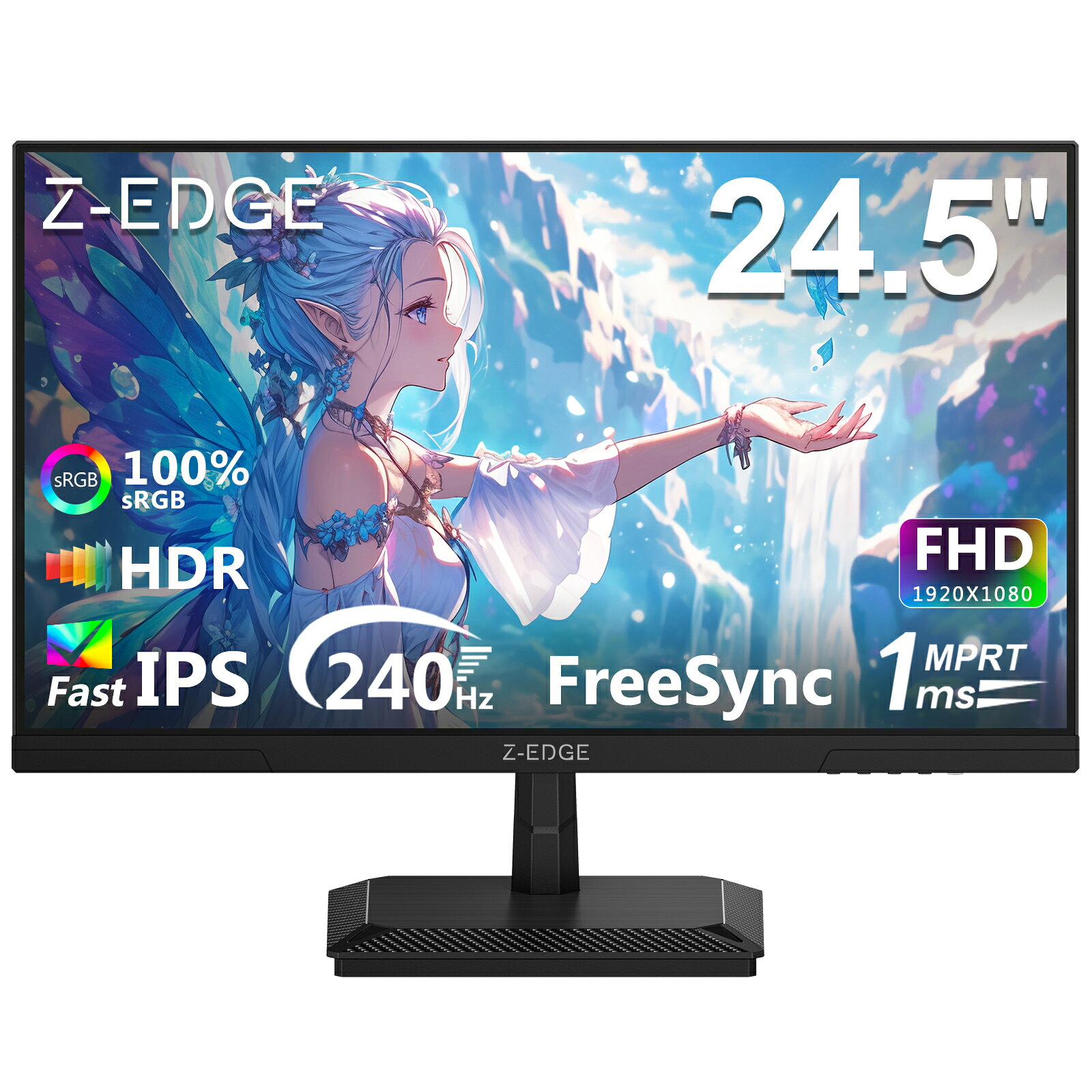 【レビューキャンペーン】Z-EDGE(ゼロエッジ) ゲーミングモニター 24.5型 240Hz IPS FHD(1920x1080) 1ms HDR10 AMD FreeSync対応 非光沢/超薄型 HDMI/DP UG25