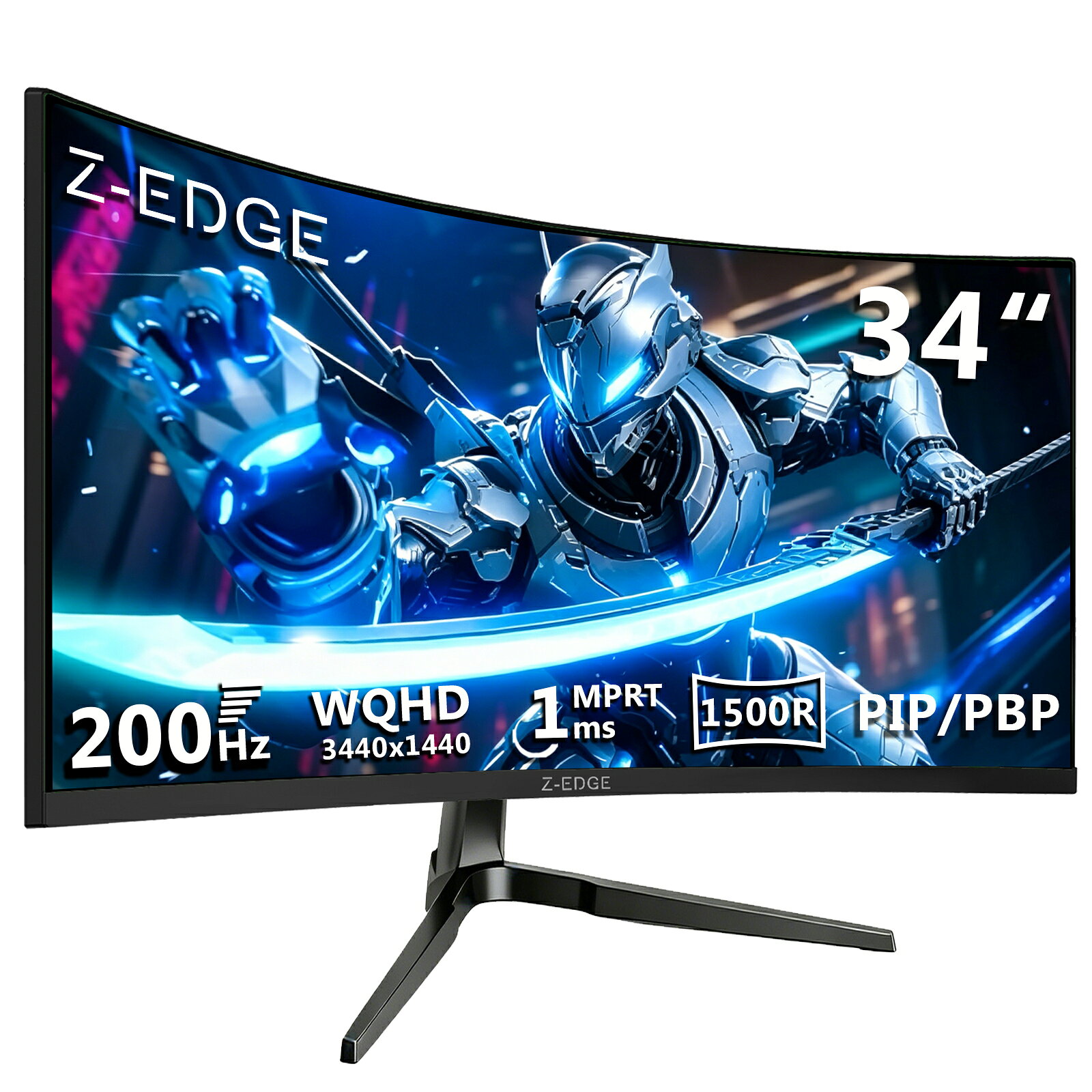 Z-EDGE 湾曲ゲーミングモニター 200Hz ウルトラワイドモニター 34インチ ディスプレイ 曲面 LED WQHD 21:9 3440x1440 非光沢 VAパネル 1500R HDR(標準輝度:300cd/平方メートル) 1ms FreeSync HDMI DisplayPort UG34