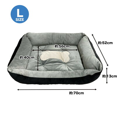犬用ベッド中型犬用大型犬用ベッドマットペット用インテリア寝具通年用