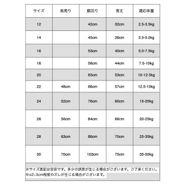 送料無料【小型・中型・大型犬】レインコート/撥水/レインコート/カッパ/全身覆う/フードつき 蛍光色 散歩 夜道