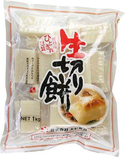 生切り餅 もち米粉 シングルパック 1kg 木村食品おもち 大容量 まとめ買い 業務用 [常温商品]