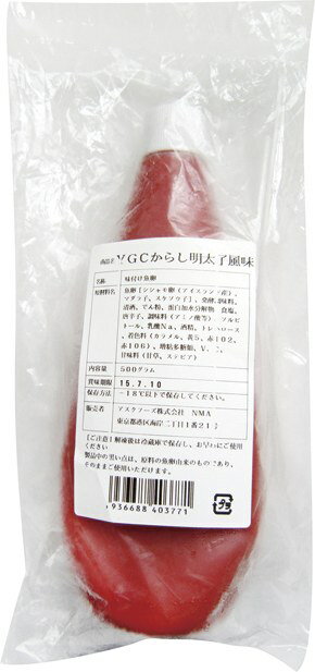 からし明太子風味 500g アクリフーズチューブ 辛子明太子 めんたいこ 味付け用 海鮮 魚介類 家庭用 業務用 [店舗にもお勧め] [食卓にもお勧め] [冷凍食品]