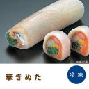 商品画像：でりかおんどるの人気おせち楽天、《冬限定・12月》華きぬた「おせち　お正月 冷凍食品 業務用」【RCP】