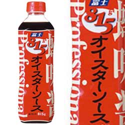 オイスターソース815 815g 富士食品工業中華料理 業務用 [常温商品]