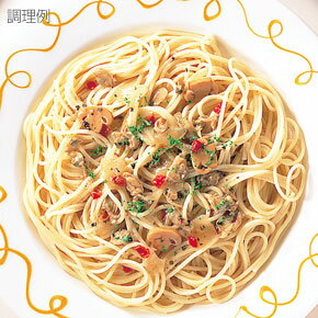 ボンゴレビアンコ 145g ハウス食品スパゲティ スパゲッティ パスタ 業務用 [常温商品]のサムネイル