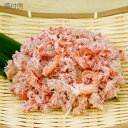 大盛 紅ずわいがに棒くずれ 1kg蟹 サラダ 寿司 和食 業...