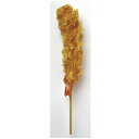 串揚職人 えび串フライ 660g ( 30本入 ) テーブル...
